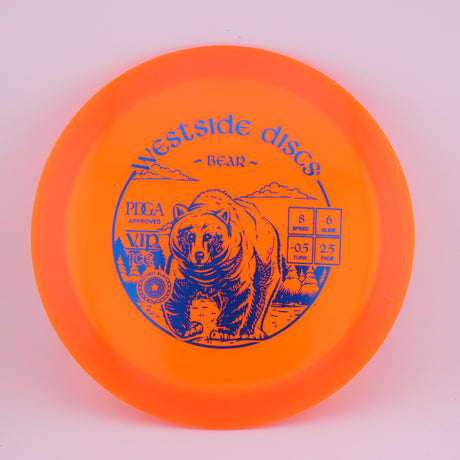 VIP Ice Bear 160-169g