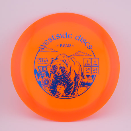 VIP Ice Bear 160-169g