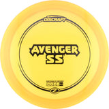Discraft Z-Line Avenger SS 173-174g control driver disc golf disc