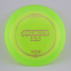 Discraft Z-Line Avenger SS 173-174g control driver disc golf disc