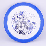 Royal Grand Orbit Trust - Albert Tamm 2023