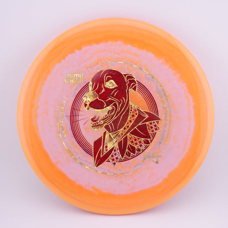 500 Spectrum A5 - Luke Humphries 2023 Signature Series 170-177g